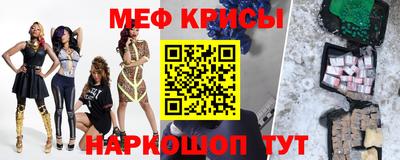 герыч Канаш