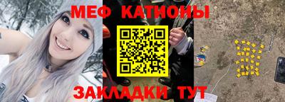 экстази Кандалакша
