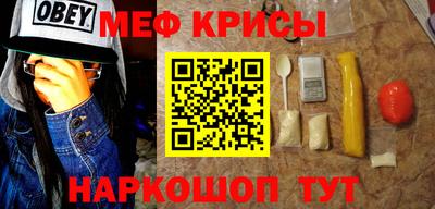 экстази Кандалакша