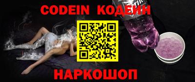 экстази Кандалакша