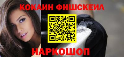 герыч Канаш