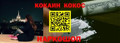 герыч Канаш
