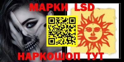 герыч Канаш
