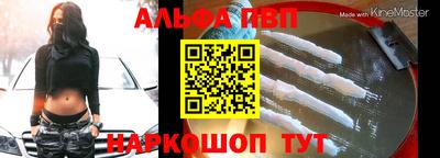экстази Кандалакша