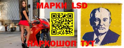 экстази Кандалакша