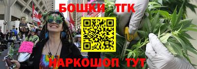 кокаин Камышлов