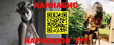 экстази Кандалакша