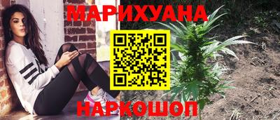 экстази Кандалакша