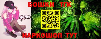 экстази Кандалакша