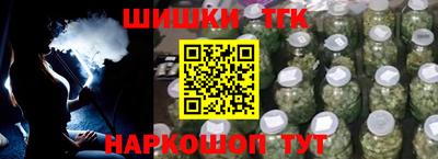 герыч Канаш