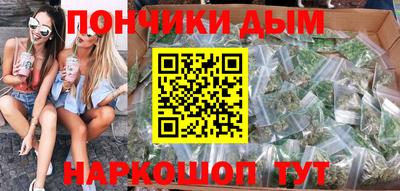 герыч Канаш