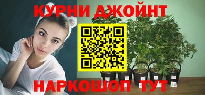герыч Канаш