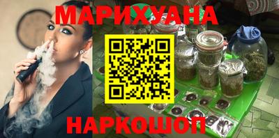 герыч Канаш