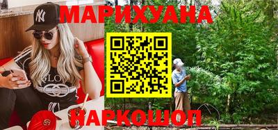 экстази Кандалакша