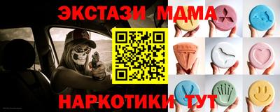 герыч Канаш