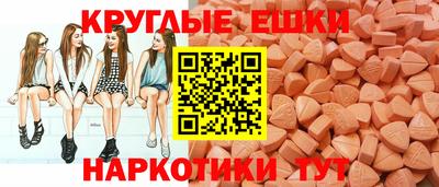 герыч Канаш