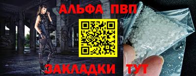 герыч Канаш