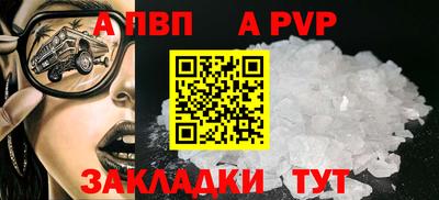 герыч Канаш