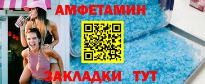 герыч Канаш