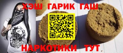 экстази Кандалакша
