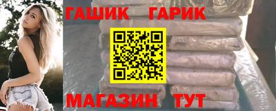 экстази Кандалакша