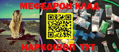 экстази Кандалакша