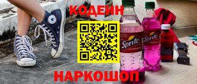 герыч Канаш