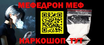 экстази Кандалакша