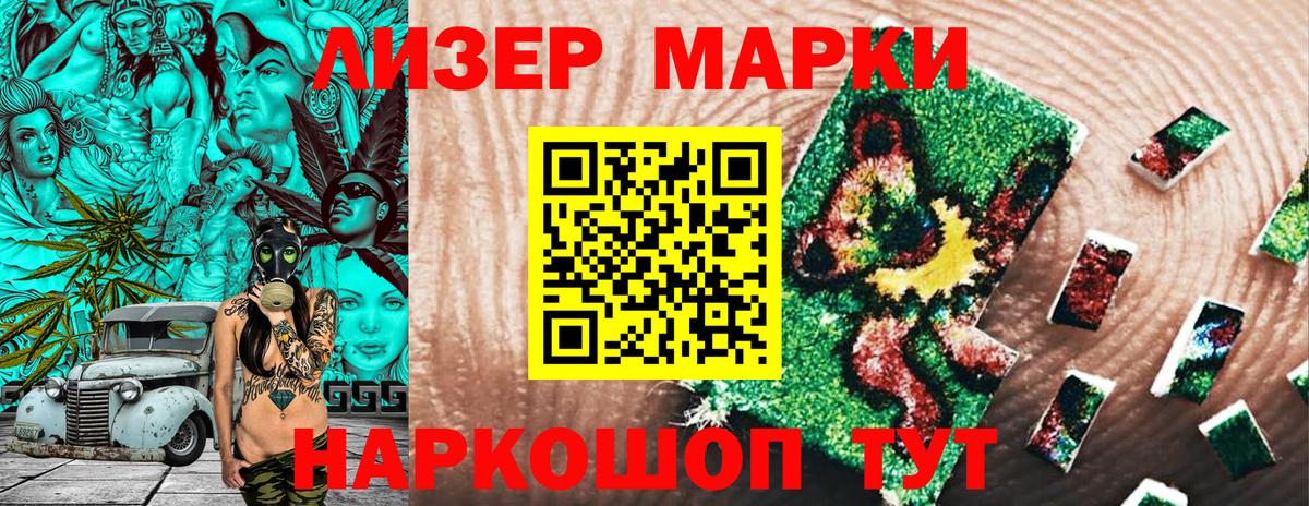 КОКАИН  ГАШ  Марихуана  Лсд 25  Экстази  ГЕРОИН  Мефедрон кристаллы  Крымск  Мефедрон  Вейп ТГК  Вход с VPN 